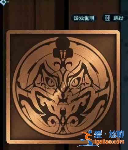 戲法門第六章攻略：此山中全通關流程？