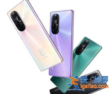 華為nova8OTG功能怎么開啟？