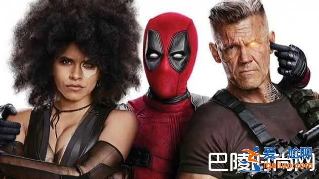 《死侍2》你絕對沒GET到的彩蛋分享？