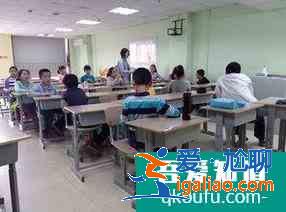 考試要帶哪些東西？