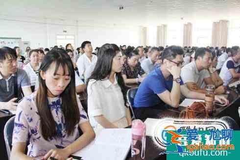談談讀職業高中的孩子如何報考大學？