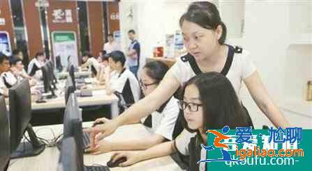 談談讀職業高中的孩子如何報考大學？