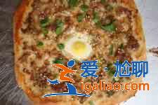 土家燒餅的做法？