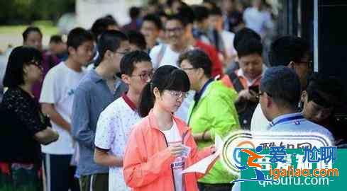 談談讀職業高中的孩子如何報考大學？