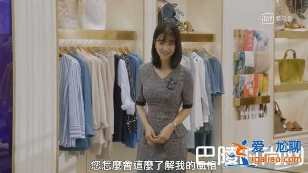《無法律師》李準基暗黑復仇第一招：把委托者殺了？？