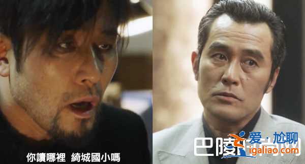 《無法律師》李準基暗黑復仇第一招：把委托者殺了？？