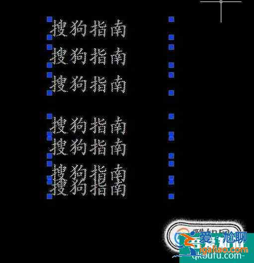 CAD繪圖之快速對齊多行文字？
