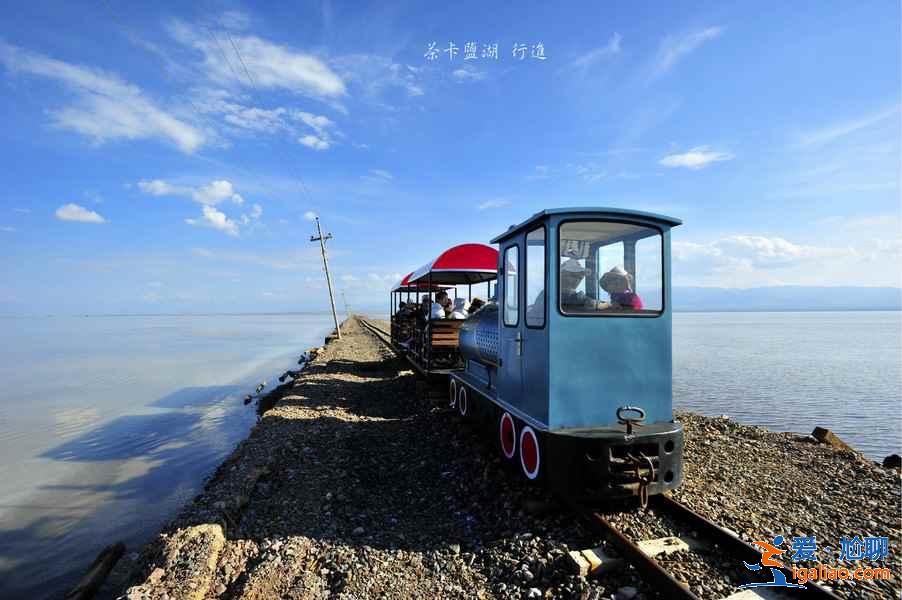 什么時間去青海湖好玩？青海湖什么季節最好看，青海湖旅游時間推薦？