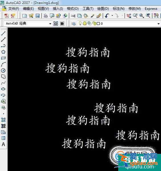 CAD繪圖之快速對齊多行文字？