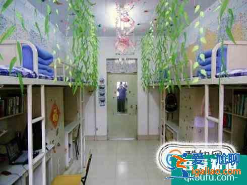 山東科技大學(xué)宿舍情況!? 山東科技大學(xué)宿舍情況!?