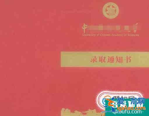 高考沒考好怎么辦，高考成績(jī)不好怎么辦？
