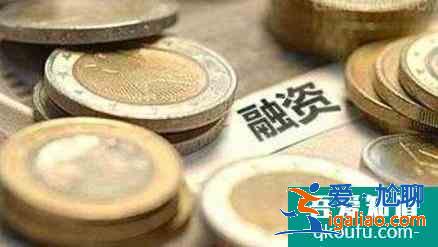金融學專業怎么樣？？