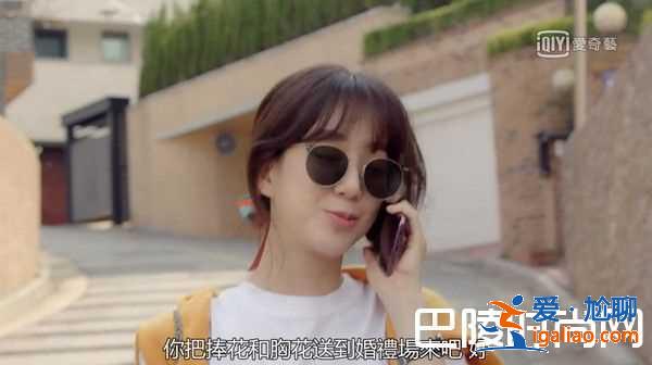 《油膩的Melo》鄭麗媛婚紗超美 油膩的浪漫好看嗎?? 《油膩的Melo》鄭麗媛婚紗超美 油膩的浪漫好看嗎??