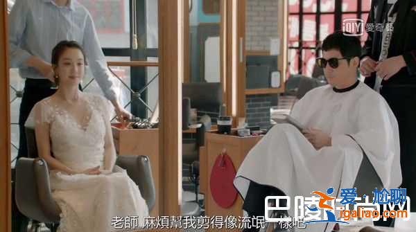 《油膩的Melo》鄭麗媛婚紗超美 油膩的浪漫好看嗎?? 《油膩的Melo》鄭麗媛婚紗超美 油膩的浪漫好看嗎??