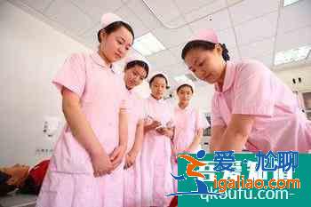 高級護理專業怎么樣？？