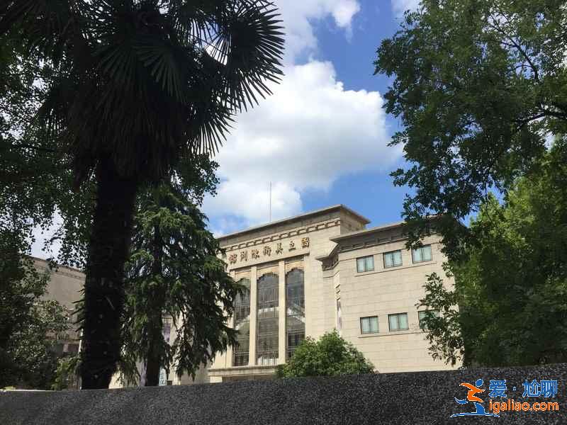 南京有哪些民國建筑，南京哪里能領略民國風情，南京最民國的地方？