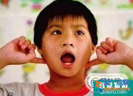 自閉癥兒童的突出表現(xiàn)有哪些?? 自閉癥兒童的突出表現(xiàn)有哪些??