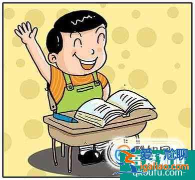 學霸養(yǎng)成記之如何做好學習計劃？