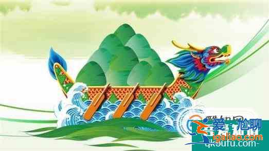 端午節(jié)手抄報(bào)上寫(xiě)什么?? 端午節(jié)手抄報(bào)上寫(xiě)什么??