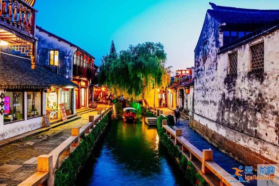 蘇州必去景點推薦，蘇州有哪些必去景點，蘇州必打卡景點？