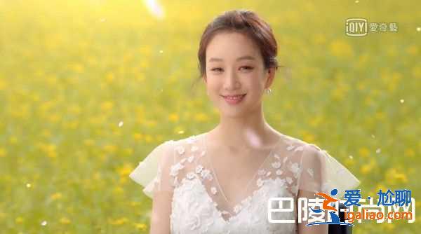 《油膩的Melo》鄭麗媛婚紗超美 油膩的浪漫好看嗎?? 《油膩的Melo》鄭麗媛婚紗超美 油膩的浪漫好看嗎??