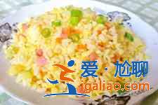 炒飯大全？