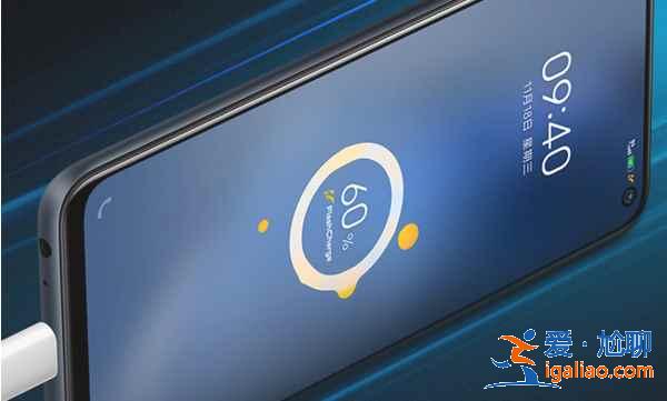 iqooneo5活力版與原版有什么區別？