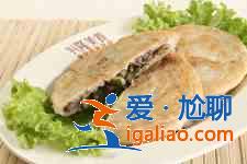 餡餅的做法？