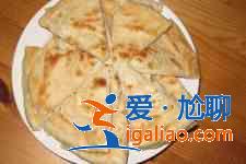 烙餅的做法？
