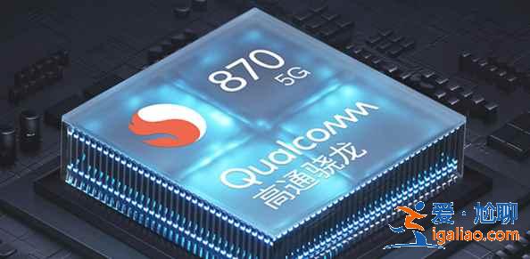 iqooneo5活力版與原版有什么區別？