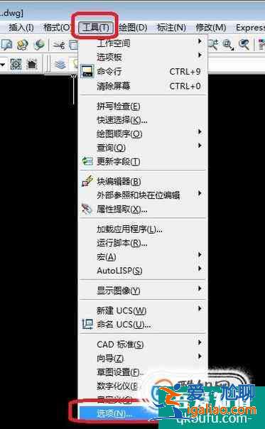 CAD異常退出后如何恢復備份文件？？