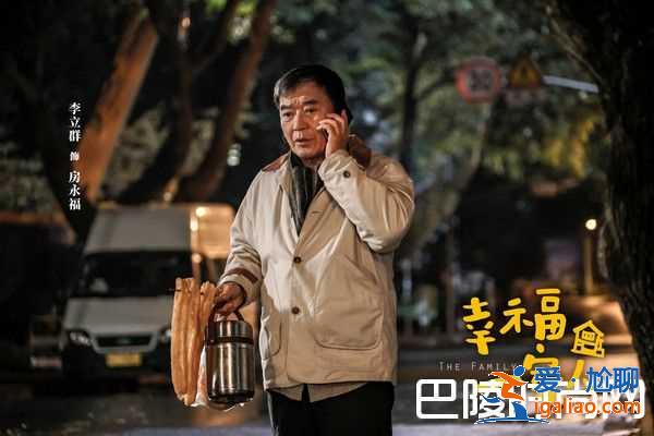 《終極一班6》要開拍了嗎？可米證實在寫劇本中？