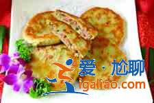 餡餅的做法？