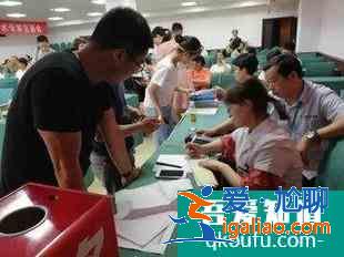 大學怎么樣填報志愿 填報志愿的流程？