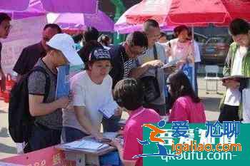 大學怎么樣填報志愿 填報志愿的流程？