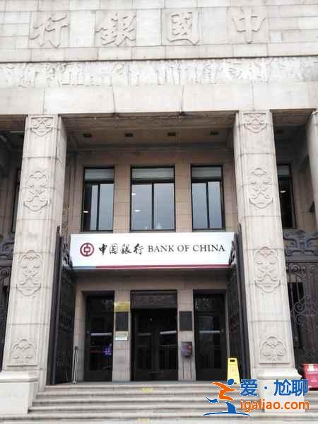 國內哪里可以兌換日元?如何兌換日元?可以去日本兌換日元嗎?? 國內哪里可以兌換日元?如何兌換日元?可以去日本兌換日元嗎??