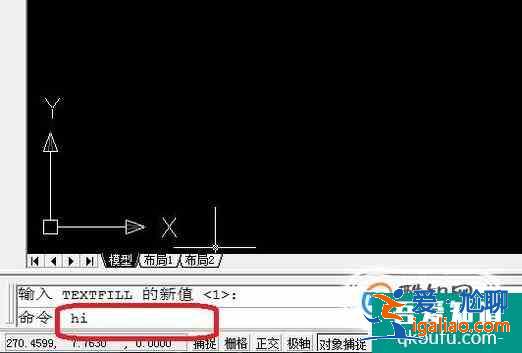 CAD如何輸入空心文字?? CAD如何輸入空心文字??