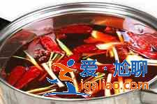 自制火鍋底料的做法？