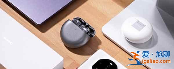 freebuds4通透模式在哪? freebuds4通透模式在哪?