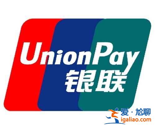 國內哪里可以兌換日元?如何兌換日元?可以去日本兌換日元嗎?? 國內哪里可以兌換日元?如何兌換日元?可以去日本兌換日元嗎??