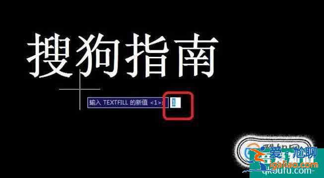 CAD如何輸入空心文字?? CAD如何輸入空心文字??