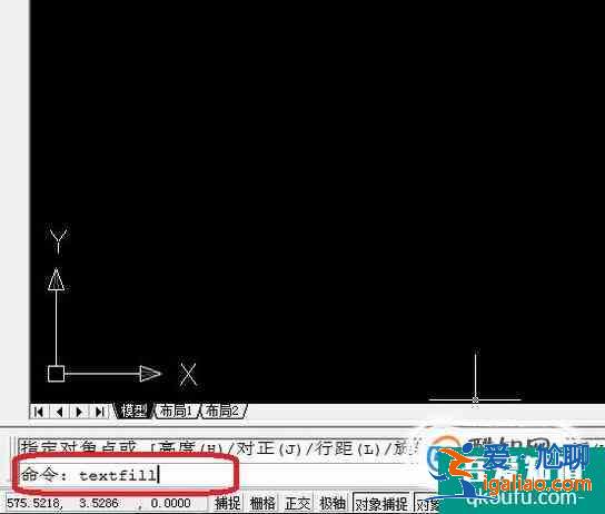 CAD如何輸入空心文字?? CAD如何輸入空心文字??