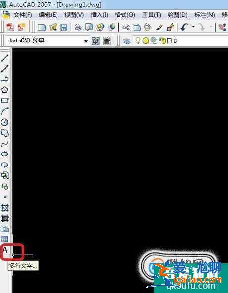 CAD如何輸入空心文字?? CAD如何輸入空心文字??