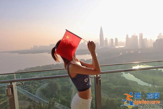 林峯女友張馨月為祖國慶生 手持國旗登高望遠(yuǎn) 林峯女友張馨月為祖國慶生 手持國旗登高望遠(yuǎn)