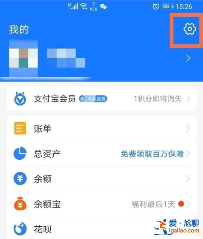 酷我音樂包月服務在哪？