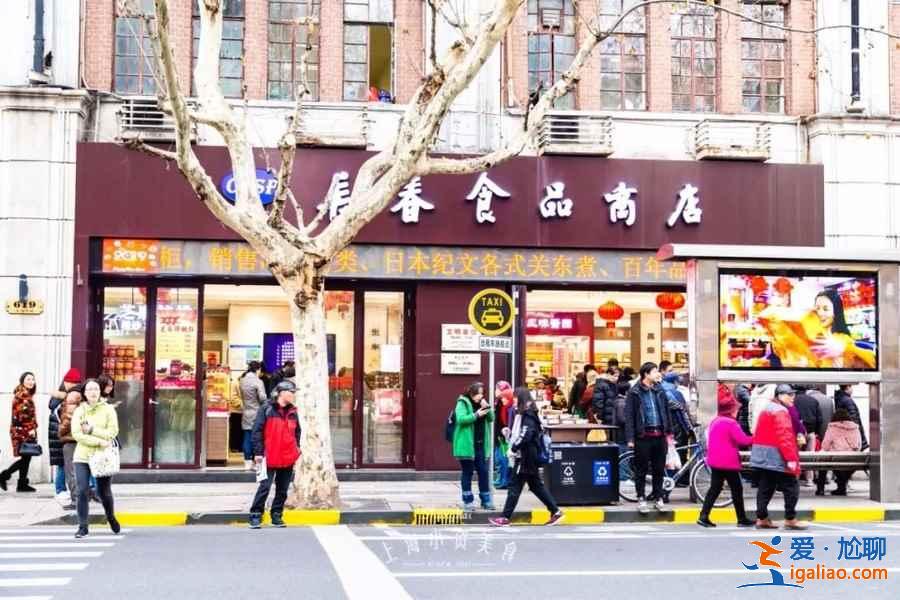 上海美食百年老店有哪些、上海正宗美食游攻略、老上海十大美食店超強推薦？