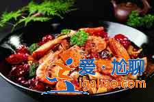 麻辣香鍋?zhàn)龇ǎ? alt=
