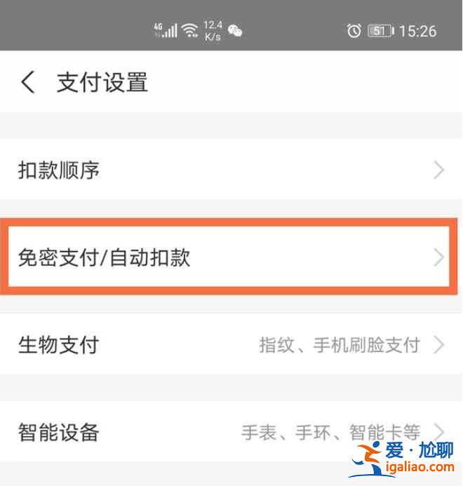 酷我音樂包月服務在哪？