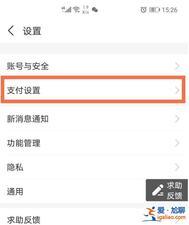 酷我音樂包月服務在哪？
