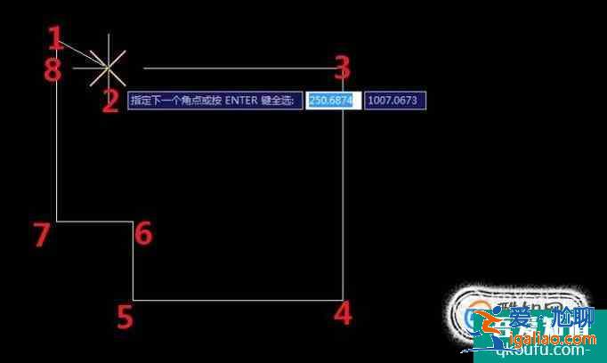 怎么計(jì)算CAD圖紙中的區(qū)域面積？